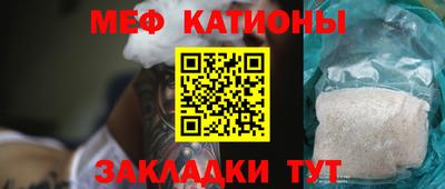 тгк Среднеуральск