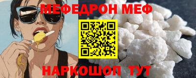 тгк Среднеуральск