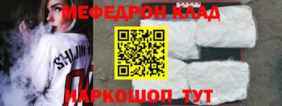 гидропоника Ставрополь