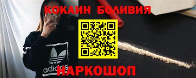 гидропоника Ставрополь