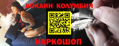 тгк Среднеуральск