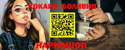 гидропоника Ставрополь