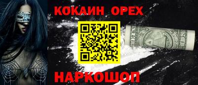 гидропоника Ставрополь
