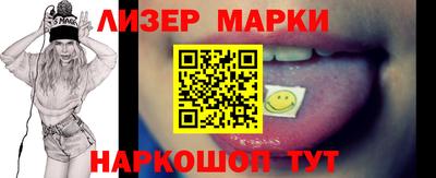 тгк Среднеуральск