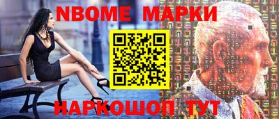 гидропоника Ставрополь