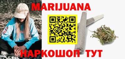 тгк Среднеуральск