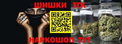 тгк Среднеуральск