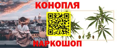тгк Среднеуральск