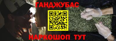 COCAINE Старая Купавна