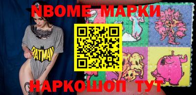 гидропоника Ставрополь