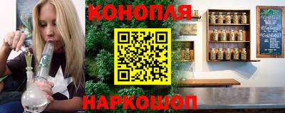 COCAINE Старая Купавна