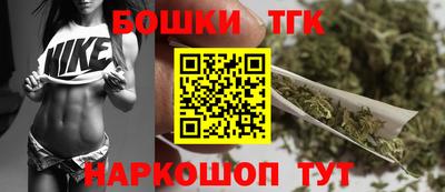 тгк Среднеуральск