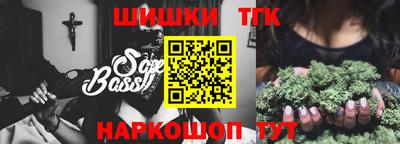 тгк Среднеуральск