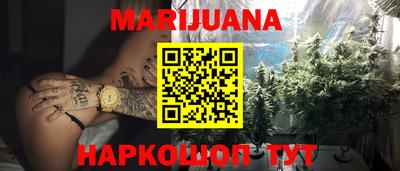 COCAINE Старая Купавна