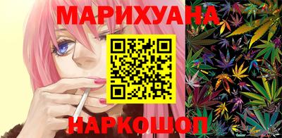 тгк Среднеуральск