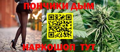 COCAINE Старая Купавна