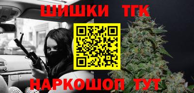 гидропоника Ставрополь