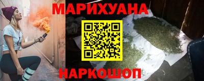 тгк Среднеуральск
