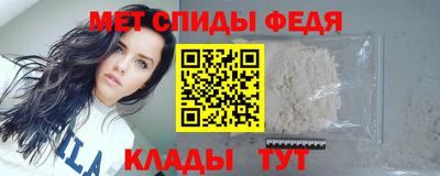 COCAINE Старая Купавна