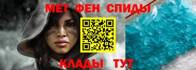 COCAINE Старая Купавна