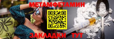 тгк Среднеуральск