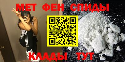 COCAINE Старая Купавна