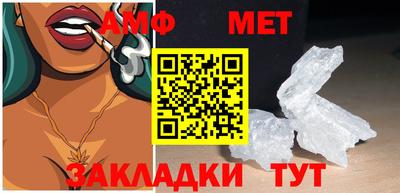 тгк Среднеуральск