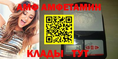 гидропоника Ставрополь