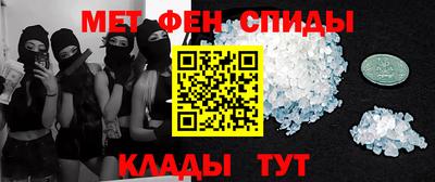 COCAINE Старая Купавна