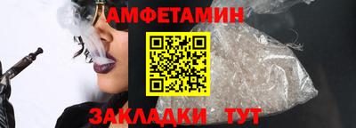 COCAINE Старая Купавна