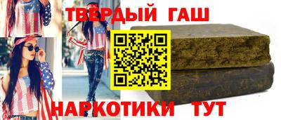 тгк Среднеуральск