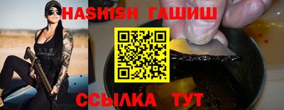 гидропоника Ставрополь