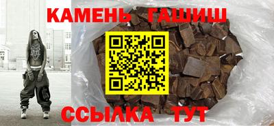 COCAINE Старая Купавна