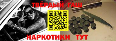 COCAINE Старая Купавна