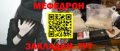тгк Среднеуральск