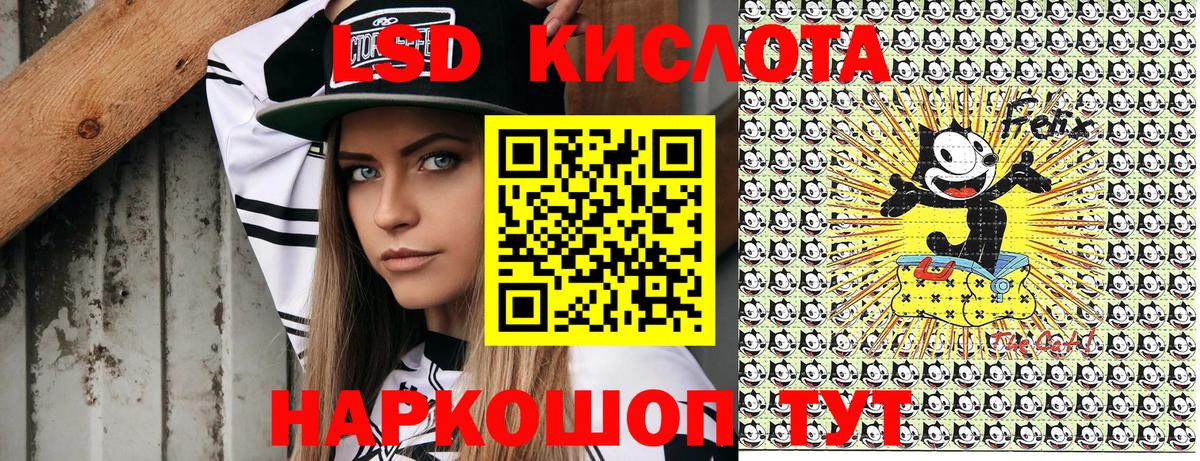 Марки N-bome  Наркотические марки 1500мкг  Вход с VPN  Ногинск 